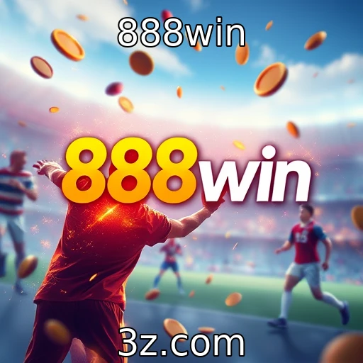 888win : Impacto da tecnologia na experiência dos jogadores
